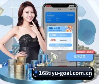 系统革新 - 通过 ISO/IEC 27001 信息安全认证,推出全平台原生APP,休闲娱乐内容全面覆盖。
